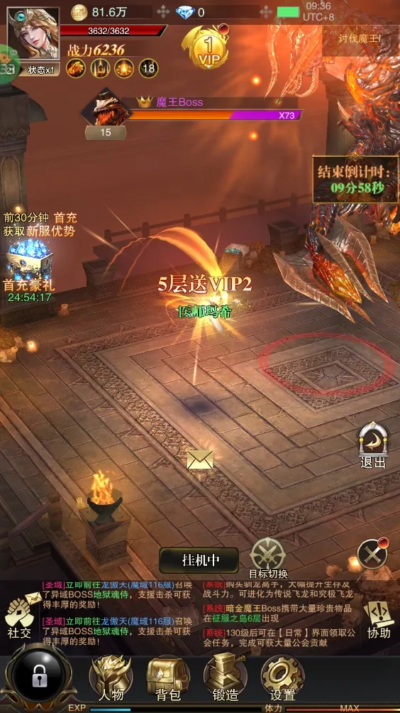 �����ٻ�2026�ٷ����°汾