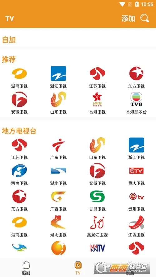 ����Ӱ��2026���ذ�װv0.1 ��׿��