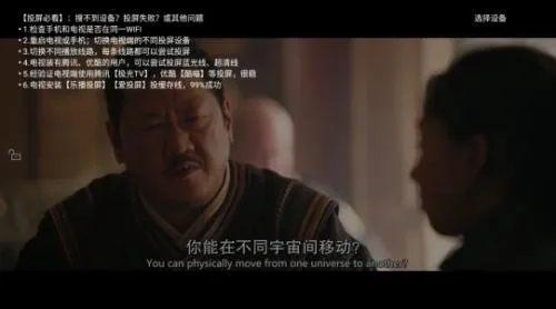 看吧影视2026下载安装 看吧影视2026下载安装