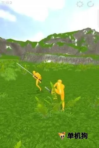 ����󱦽������ֻ���