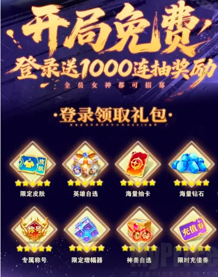 �Ⲩ̫����2026���°汾