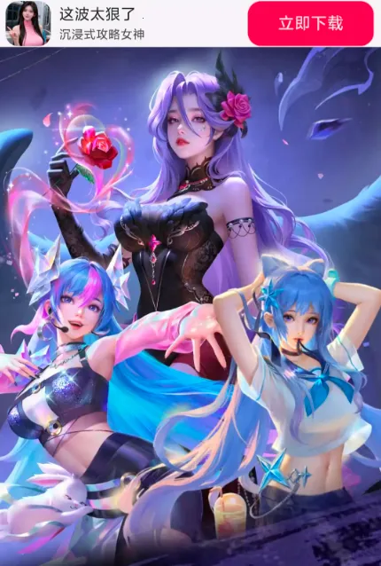 �Ⲩ̫����2026���°汾v1.0.1 ��Ѱ�