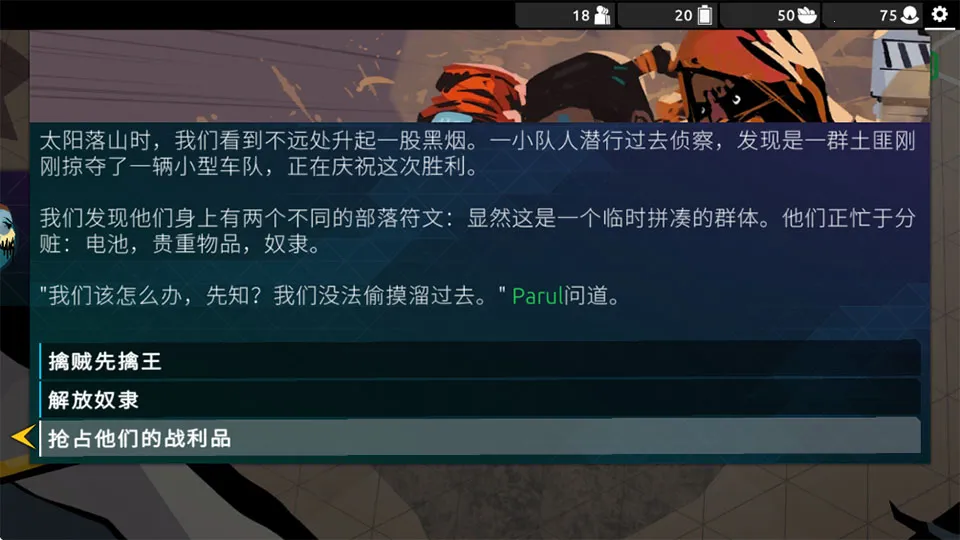 Nowhere Prophet2026���ذ�װ