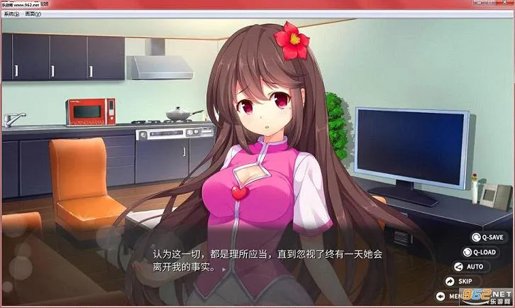 ������ȴ֮������(������������)v1.4.0 ��Ѱ�