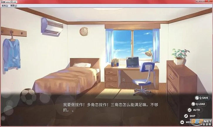 ������ȴ֮������(������������)v1.4.0 ��Ѱ�