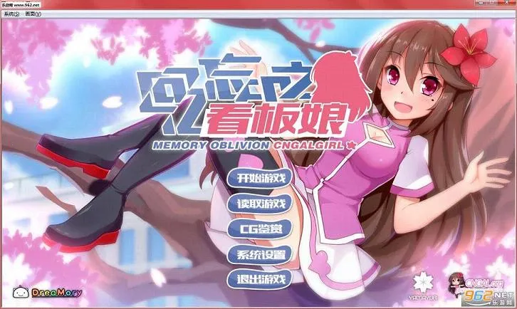 ������ȴ֮������(������������)v1.4.0 ��Ѱ�