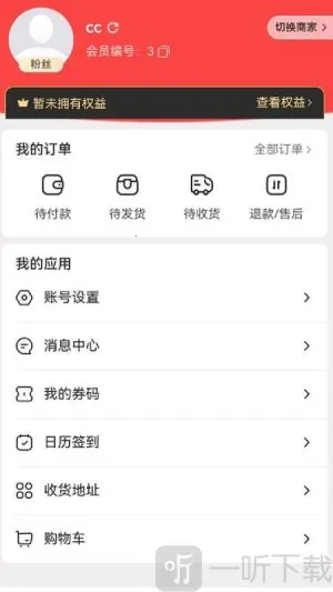 �а�֮��(�ճ���������)