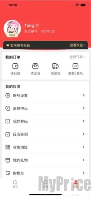 �а�֮��(�ճ���������)