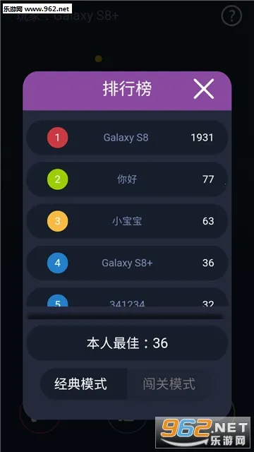 �������ս(��ʬ������Ϸ)v0.1.5 ��׿��