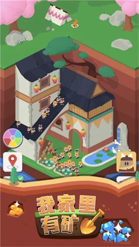 �Ҽ����п�(�ڿ��������)v1.7.7 �ٷ�����