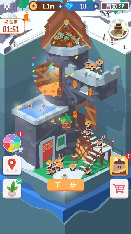 �Ҽ����п�(�ڿ��������)v1.7.7 �ٷ�����