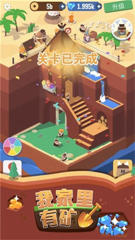 �Ҽ����п�(�ڿ��������)v1.7.7 �ٷ�����