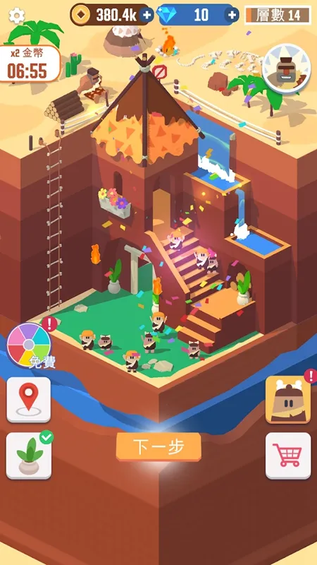 �Ҽ����п�(�ڿ��������)v1.7.7 �ٷ�����