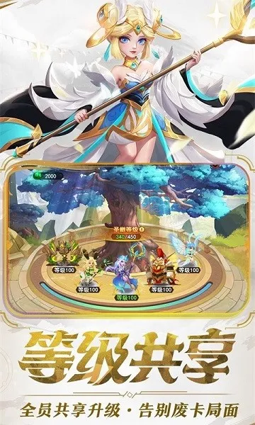 ��ҹ����(����������Ϸ)v1.0 ��׿��