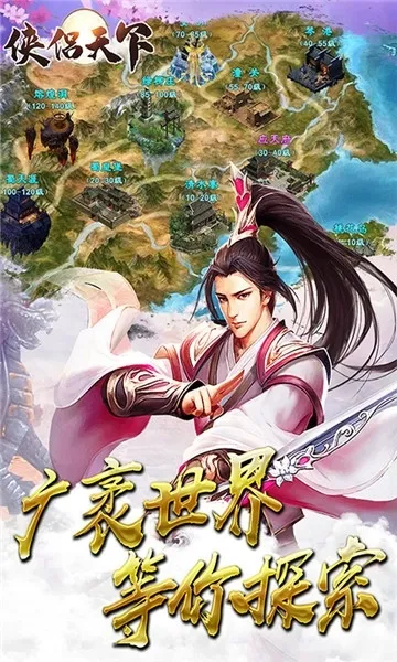 ��������2026�ٷ�����v1.0.60.0 ��Ѱ�