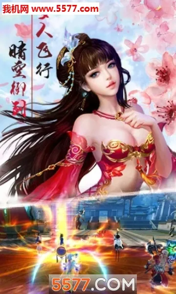 ��������2026�ٷ�����v1.0.60.0 ��Ѱ�