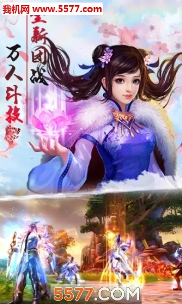 ��������2026�ٷ�����v1.0.60.0 ��Ѱ�