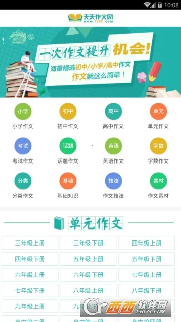 ����������2026�ٷ����°汾