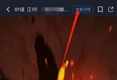 ��ɫ���㰲׿���ֻ���