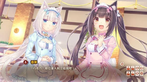 è����԰4(è������������)v1.1 �ٷ�����