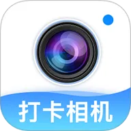 ˮӡ������(ˮӡ���մ�����)v1.1.0 �ٷ�����