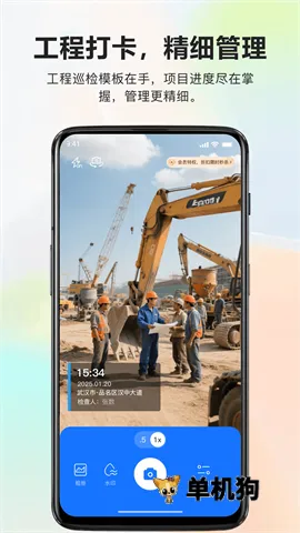 ˮӡ������(ˮӡ���մ�����)v1.1.0 �ٷ�����