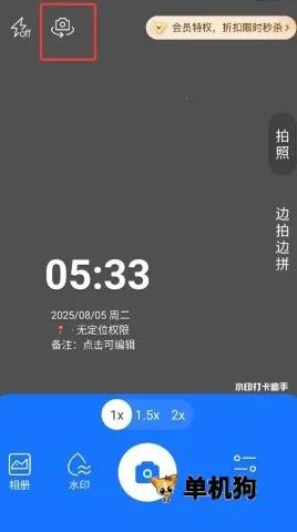 ˮӡ������(ˮӡ���մ�����)