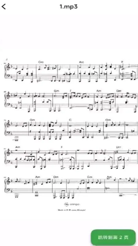 ����ȫ����2026���ذ�װv1.0.0 ��׿��