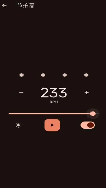 ����ȫ����2026���ذ�װv1.0.0 ��׿��