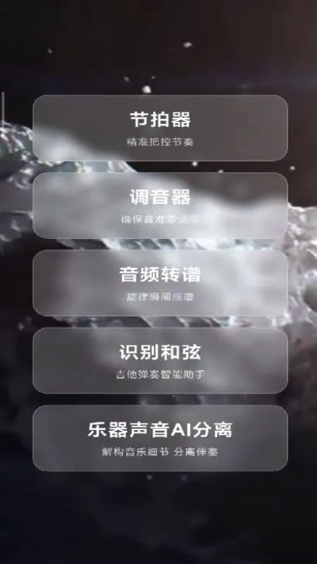 ����ȫ����2026���ذ�װv1.0.0 ��׿��