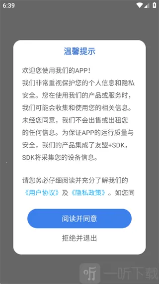 ����ȫ����2026���ذ�װ