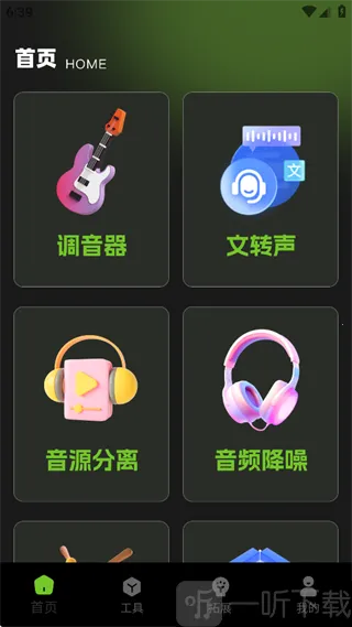 ����ȫ����2026���ذ�װ