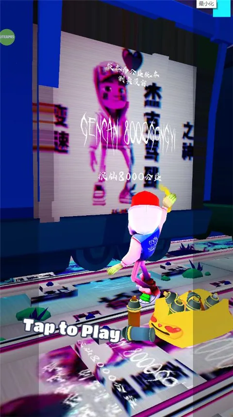 �����ܿ����80002026���°汾vGC(8000)GY �ٷ�����