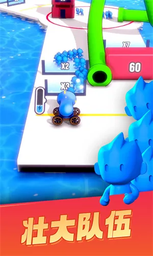 颜色大作战(卡牌竞技游戏) 颜色大作战(卡牌竞技游戏)