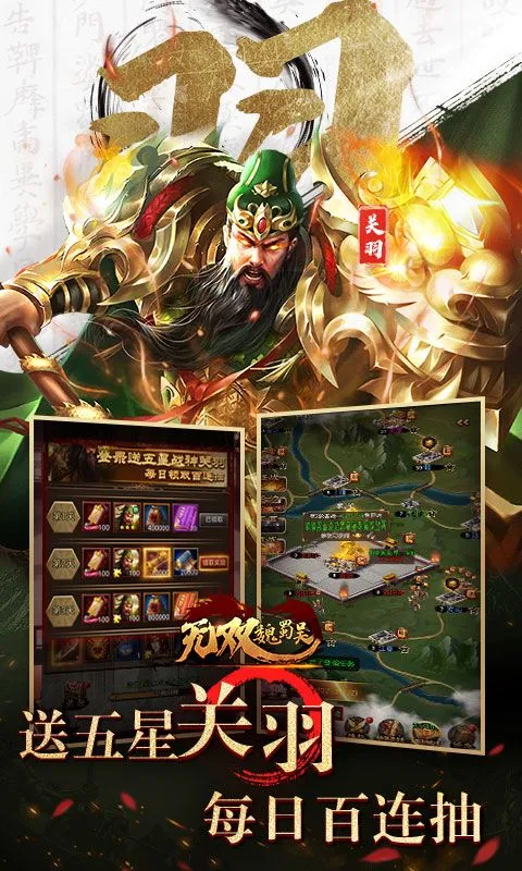 ��˫κ����(����������Ϸ)v1.0.0 ��Ѱ�