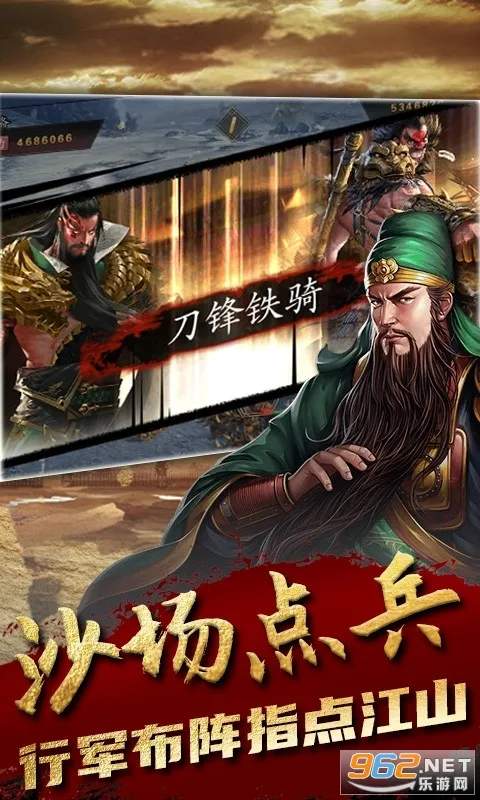 ��˫κ����(����������Ϸ)v1.0.0 ��Ѱ�