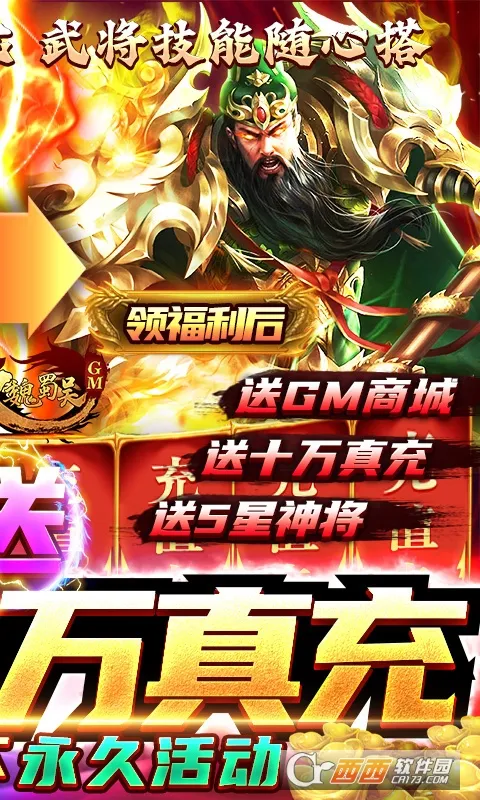 ��˫κ����(����������Ϸ)v1.0.0 ��Ѱ�