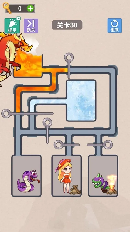 Ӫ��Ů��2026���ذ�װv1.0.0.1 �ֻ���