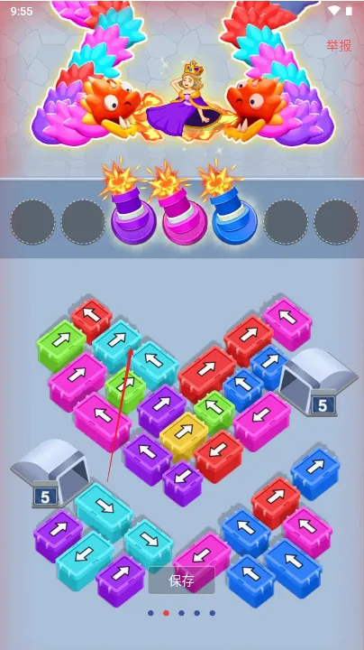 Ӫ��Ů��2026���ذ�װ