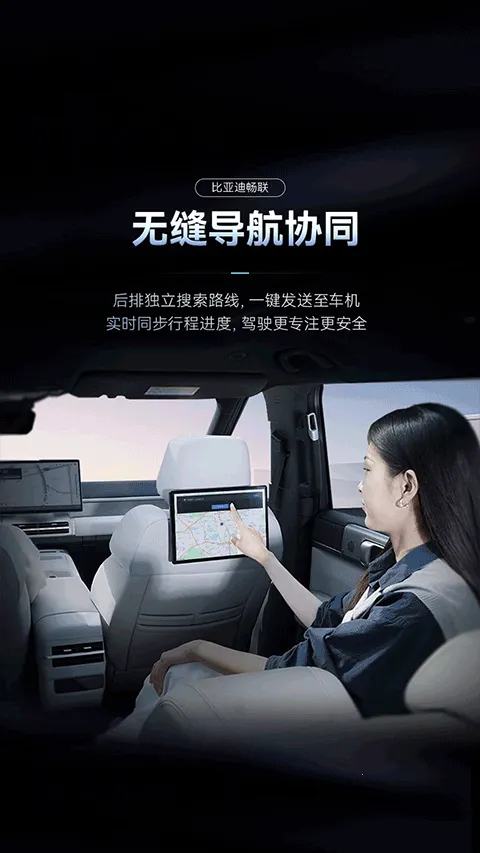 ���ǵϳ���(���ܳ���Ӧ��)v1.1.0 �ٷ�����