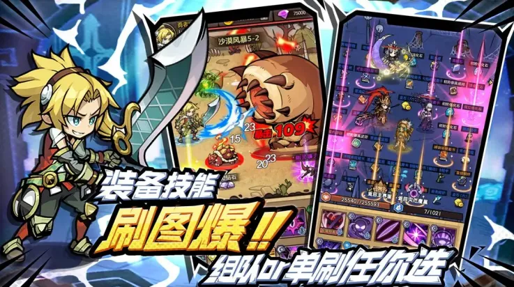 ��ҫð����(����ð������)v1.1.16 �ֻ���