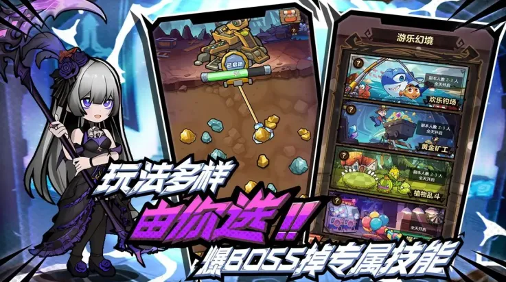 ��ҫð����(����ð������)v1.1.16 �ֻ���