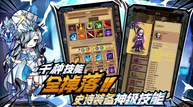 ��ҫð����(����ð������)v1.1.16 �ֻ���