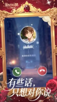 �ڰ������������ֻ���v0.1.0 �ֻ���