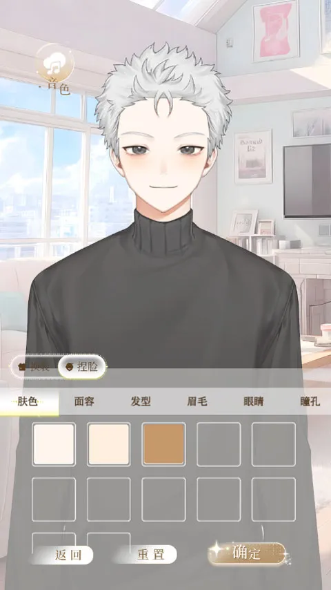 �ڰ������������ֻ���