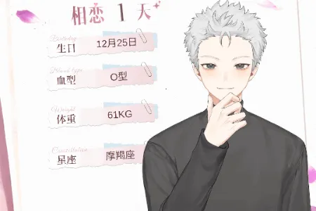 �ڰ������������ֻ���