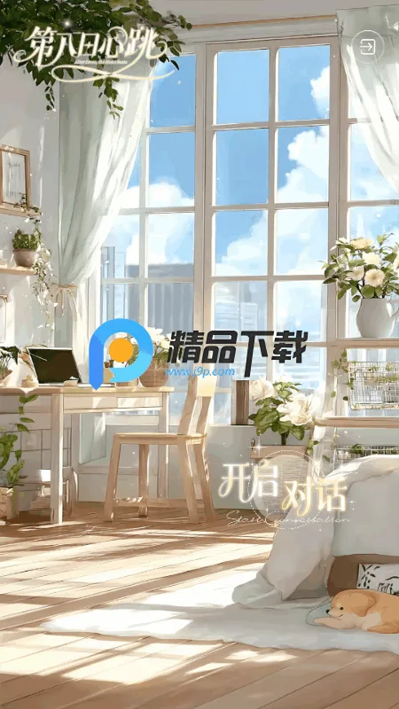 �ڰ������������ֻ���v0.1.0 �ֻ���