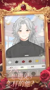 �ڰ������������ֻ���v0.1.0 �ֻ���