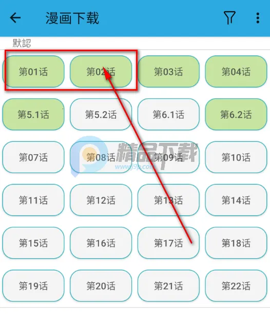 ����Lite(�����Ķ�����)