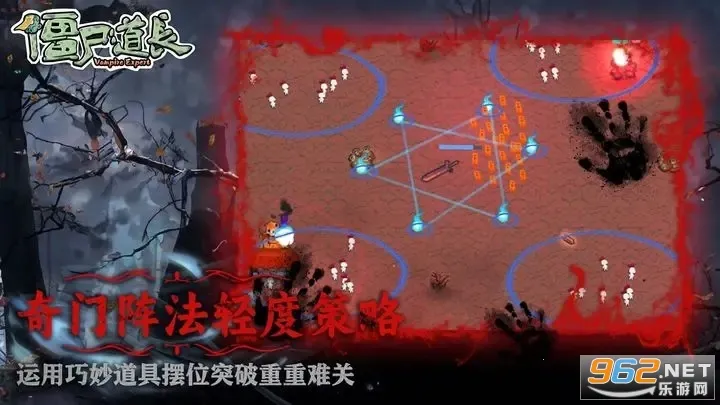 ��ʬ����(��ʬ���������Ϸ)v1.0.2 �ֻ���